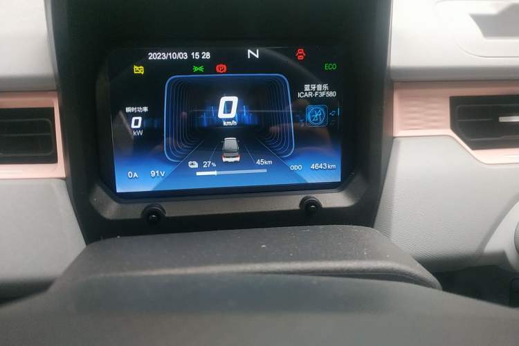 Used Chery QQ Ice Cream 2022 170km Sundae Phosphate Lithium-Ion Odometer Close Up