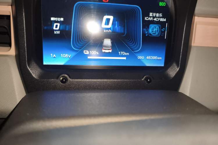Used Chery QQ Ice Cream 2022 170km Sundae Ternary Lithium Odometer Close Up