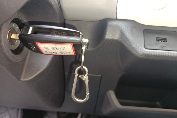 Used Chery QQ Ice Cream 2022 120km Conical Shape Lithium Iron Phosphate Vehicle Key
