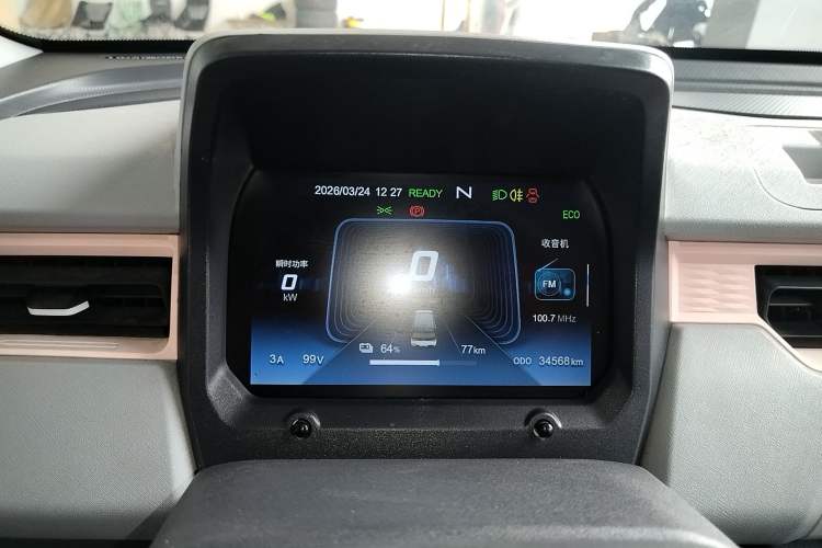 Used Chery QQ Ice Cream 2022 120km Conical Shape Lithium Iron Phosphate Instrument Cluster