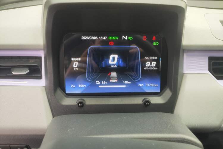 Used Chery QQ Ice Cream 2022 170km Sundae Ternary Lithium Instrument Cluster