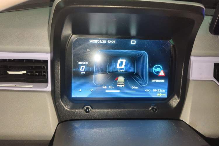 Used Chery QQ Ice Cream 2022 120km Conical Shape Lithium Iron Phosphate Instrument Cluster
