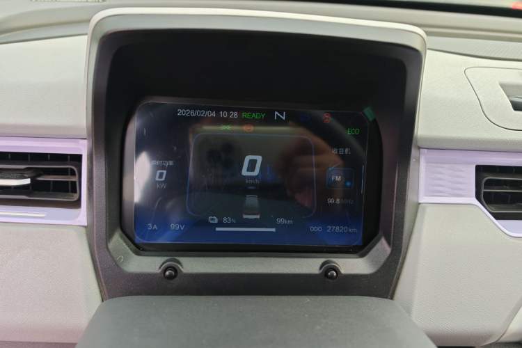 Used Chery QQ Ice Cream 2022 120km Conical Shape Lithium Iron Phosphate Instrument Cluster