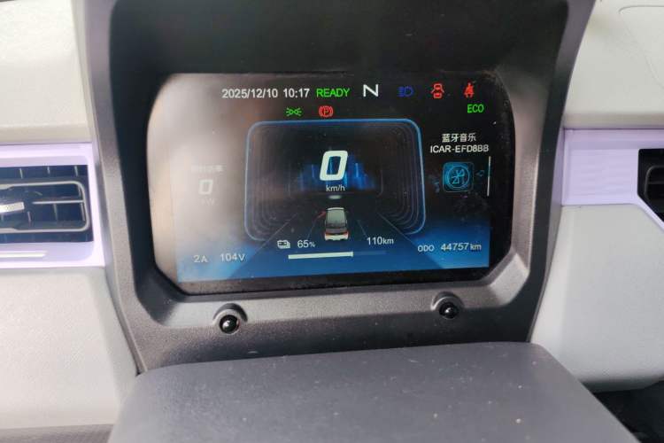 Used Chery QQ Ice Cream 2022 170km Sundae Phosphate Lithium-Ion Instrument Cluster