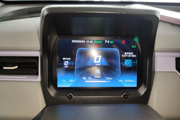 Used Chery QQ Ice Cream 2022 170km Sundae Phosphate Lithium-Ion Instrument Cluster