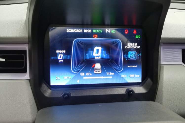 Used Chery QQ Ice Cream 2022 170km Sundae Phosphate Lithium-Ion Instrument Cluster