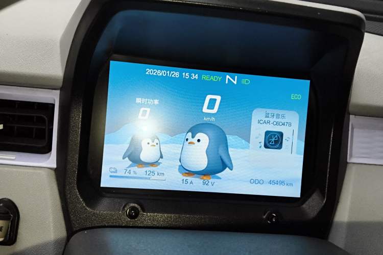 Used Chery QQ Ice Cream 2022 170km Sundae Phosphate Lithium-Ion Instrument Cluster