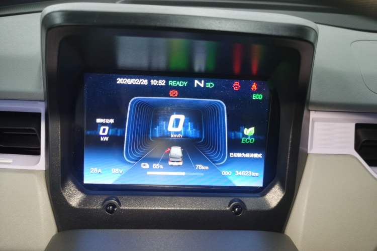 Used Chery QQ Ice Cream 2022 120km Conical Shape Lithium Iron Phosphate Instrument Cluster