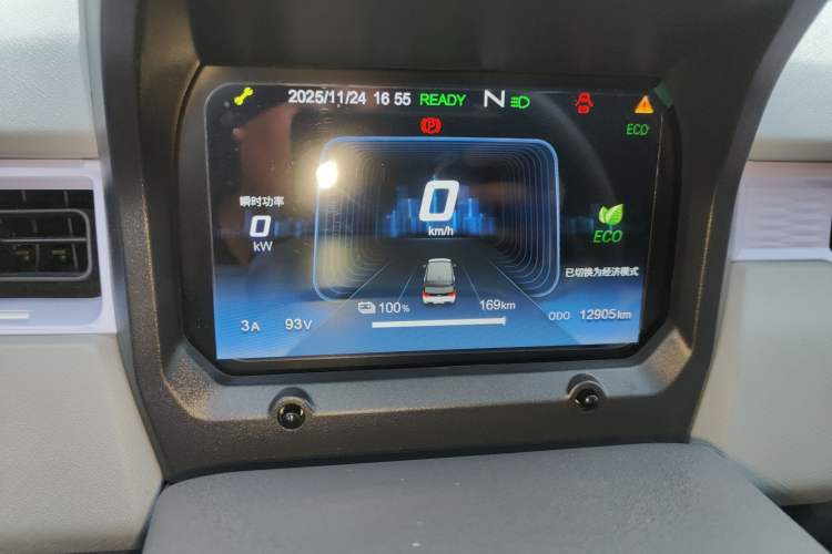Used Chery QQ Ice Cream 2022 170km Sundae Phosphate Lithium-Ion Instrument Cluster