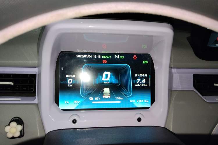 Used Chery QQ Ice Cream 2022 120km Conical Shape Lithium Iron Phosphate Instrument Cluster