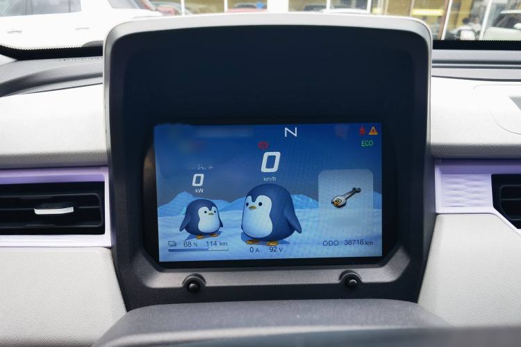 Used Chery QQ Ice Cream 2022 170km Sundae Phosphate Lithium-Ion Interior 3
