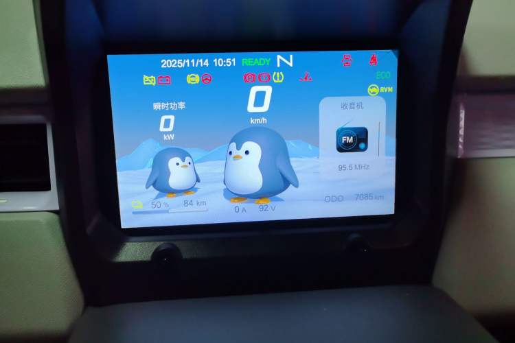 Used Chery QQ Ice Cream 2022 170km Sundae Phosphate Lithium-Ion Odometer Close Up