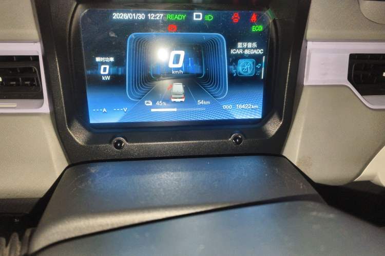 Used Chery QQ Ice Cream 2022 120km Conical Shape Lithium Iron Phosphate Odometer Close Up