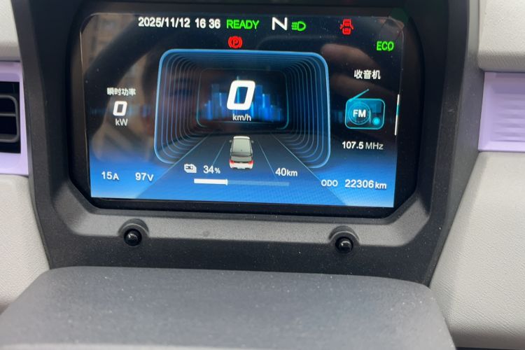 Used Chery QQ Ice Cream 2022 120km Conical Shape Lithium Iron Phosphate Odometer Close Up