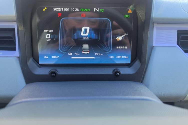 Used Chery QQ Ice Cream 2022 170km Sundae Phosphate Lithium-Ion Odometer Close Up