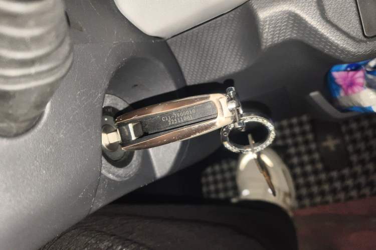 Used Chery QQ Ice Cream 2022 120km Conical Shape Lithium Iron Phosphate Vehicle Key