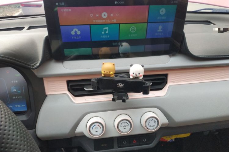 Used Chery QQ Ice Cream 2022 170km Sundae Phosphate Lithium-Ion Audio And AC Panel