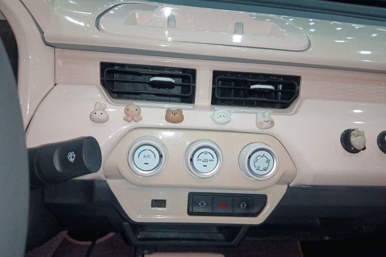 Used Chery QQ Ice Cream 2022 Taohuanxi Sweet Peach Edition Audio And AC Panel