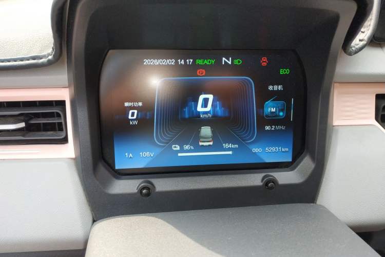 Used Chery QQ Ice Cream 2022 170km Sundae Phosphate Lithium-Ion Instrument Cluster
