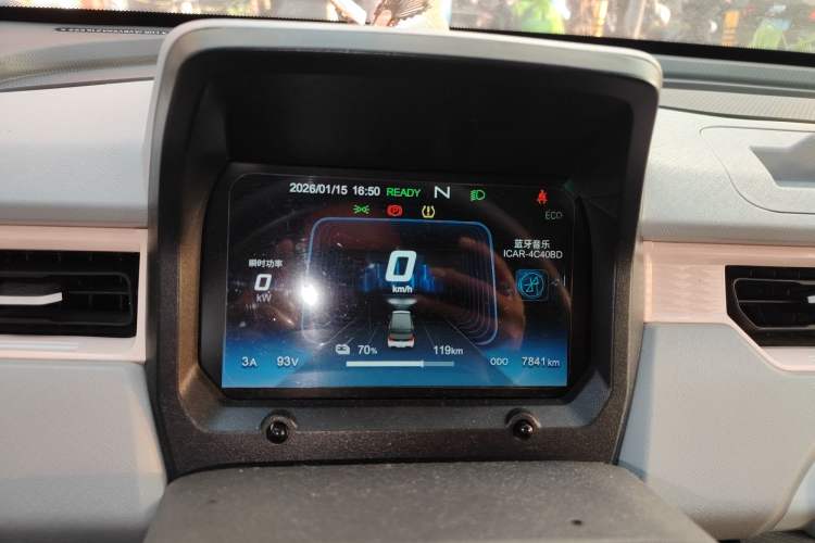 Used Chery QQ Ice Cream 2022 170km Sundae Phosphate Lithium-Ion Instrument Cluster