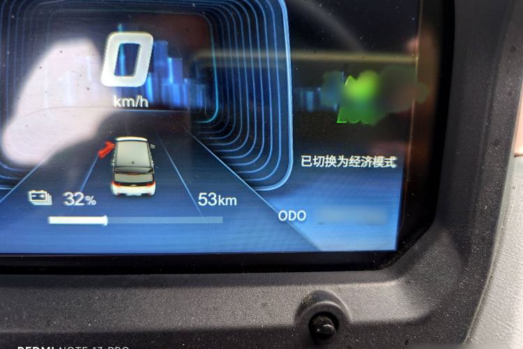 Used Chery QQ Ice Cream 2022 170km Sundae Phosphate Lithium-Ion Instrument Cluster