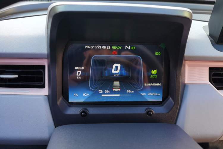 Used Chery QQ Ice Cream 2022 170km Sundae Ternary Lithium Instrument Cluster