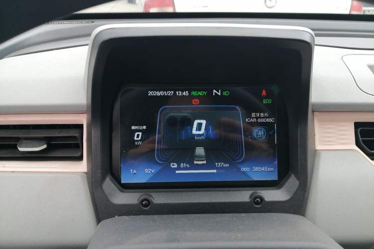 Used Chery QQ Ice Cream 2022 170km Sundae Phosphate Lithium-Ion Instrument Cluster