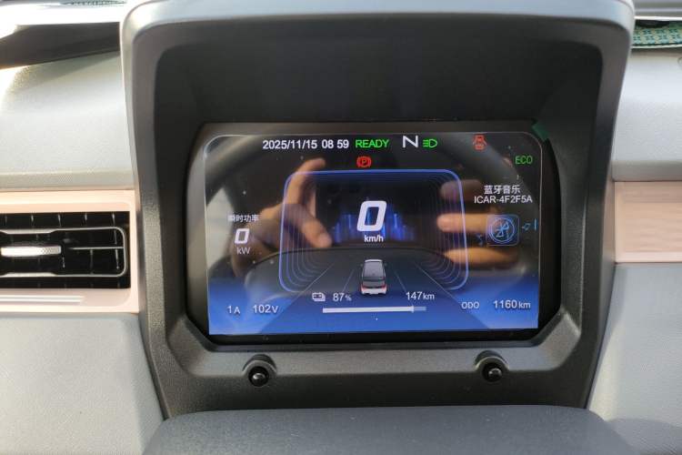 Used Chery QQ Ice Cream 2022 170km Sundae Phosphate Lithium-Ion Instrument Cluster