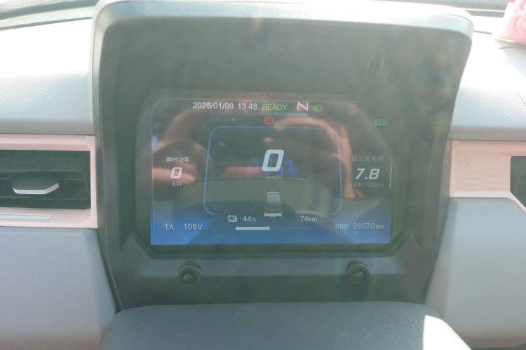 Used Chery QQ Ice Cream 2022 170km Sundae Phosphate Lithium-Ion Instrument Cluster