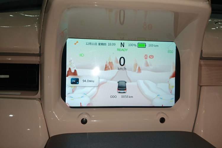 Used Chery QQ Ice Cream 2022 Taohuanxi Sweet Peach Edition Instrument Cluster