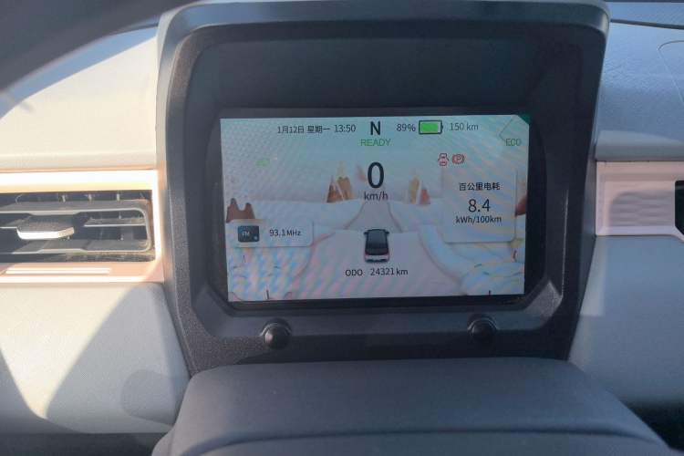 Used Chery QQ Ice Cream 2022 170km Sundae Phosphate Lithium-Ion Instrument Cluster