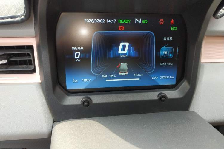 Used Chery QQ Ice Cream 2022 170km Sundae Phosphate Lithium-Ion Odometer Close Up