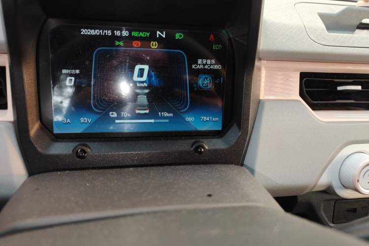 Used Chery QQ Ice Cream 2022 170km Sundae Phosphate Lithium-Ion Odometer Close Up