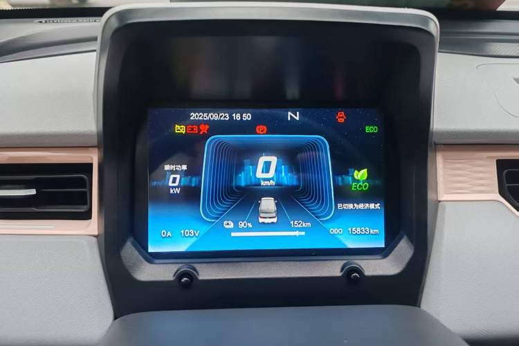 Used Chery QQ Ice Cream 2022 170km Sundae Phosphate Lithium-Ion Odometer Close Up