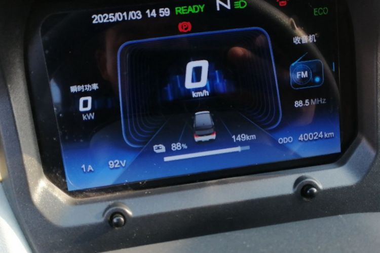 Used Chery QQ Ice Cream 2022 170km Sundae Phosphate Lithium-Ion Odometer Close Up