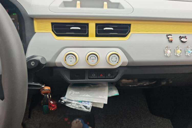 Used Chery QQ Ice Cream  Audio And AC Panel