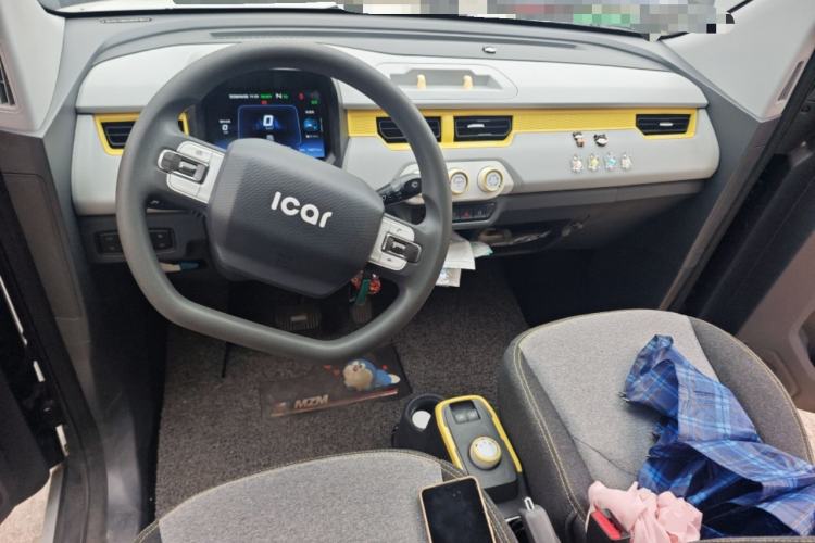 Used Chery QQ Ice Cream  Center Console