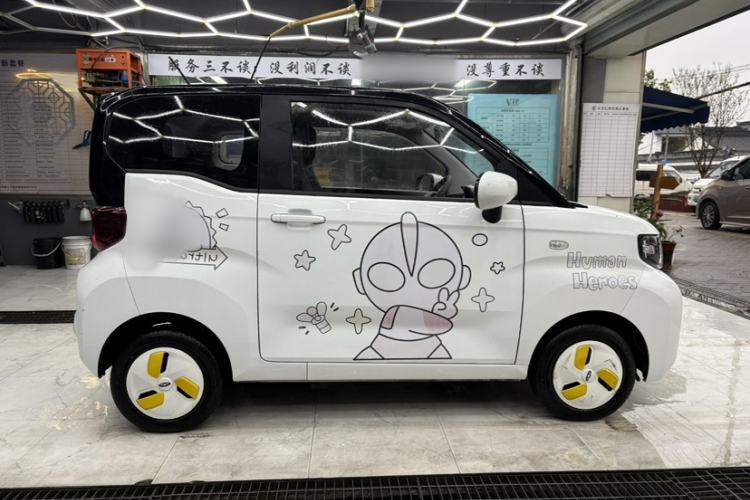 Used Chery QQ Ice Cream 2022 120km Conical Shape Lithium Iron Phosphate Exterior 5