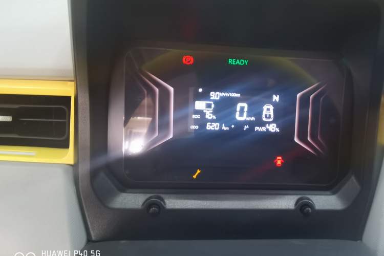 Used Chery QQ Ice Cream 2022 120km Milkshake Phosphate Lithium-Iron Instrument Cluster