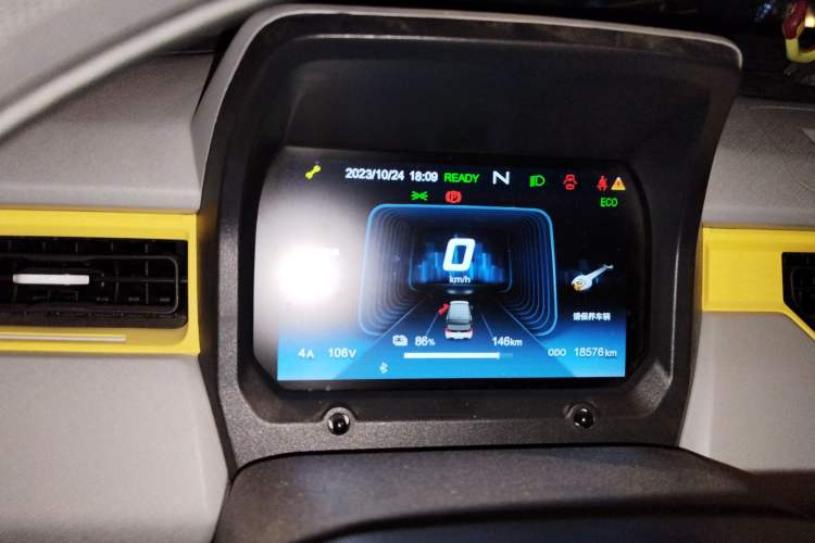 Used Chery QQ Ice Cream 2022 170km Sundae Phosphate Lithium-Ion Instrument Cluster