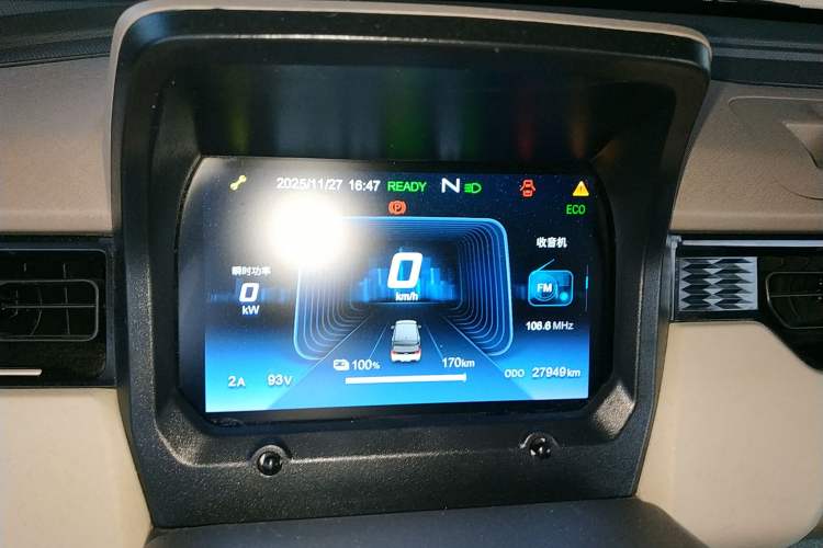 Used Chery QQ Ice Cream 2022 170km Sundae Phosphate Lithium-Ion Instrument Cluster
