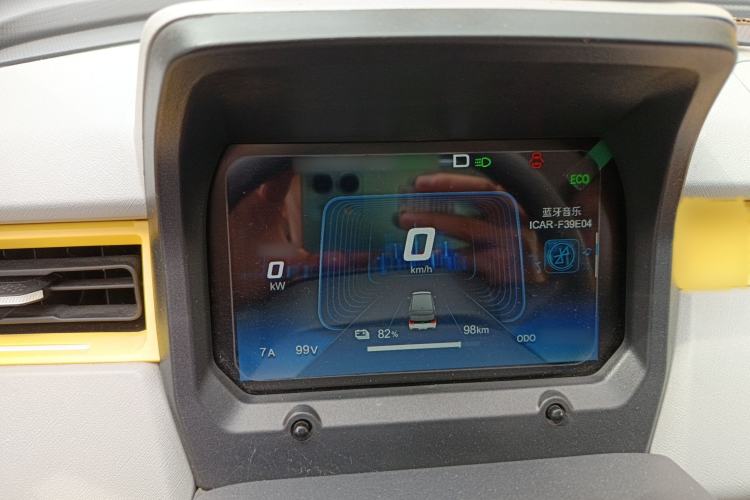 Used Chery QQ Ice Cream 2022 120km Conical Shape Lithium Iron Phosphate Instrument Cluster