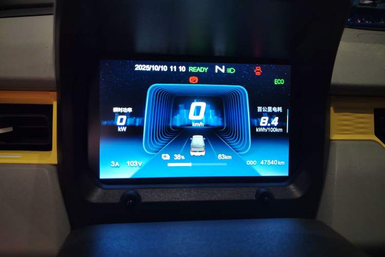 Used Chery QQ Ice Cream 2022 170km Sundae Phosphate Lithium-Ion Instrument Cluster