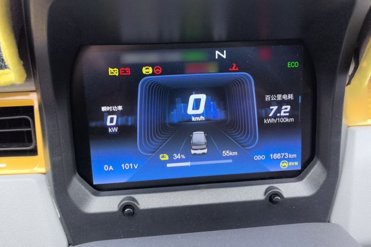 Used Chery QQ Ice Cream 2022 170km Sundae Phosphate Lithium-Ion Instrument Cluster
