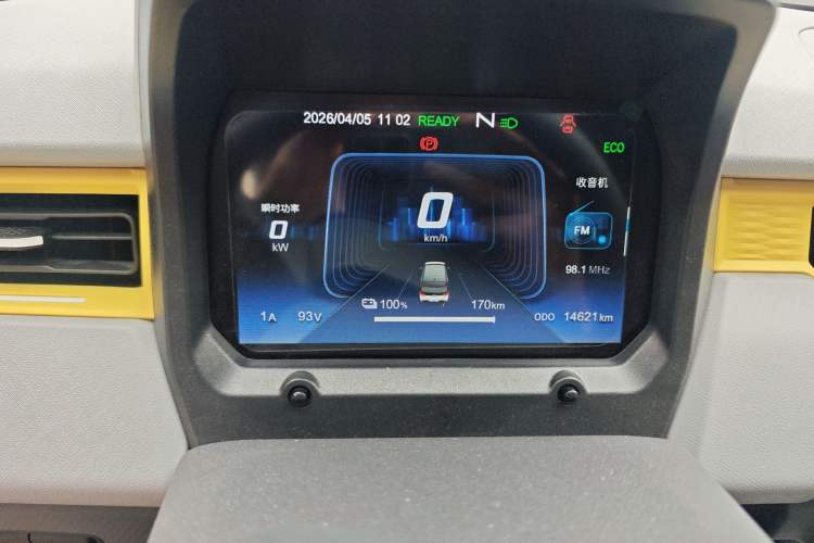 Used Chery QQ Ice Cream  Odometer Close Up