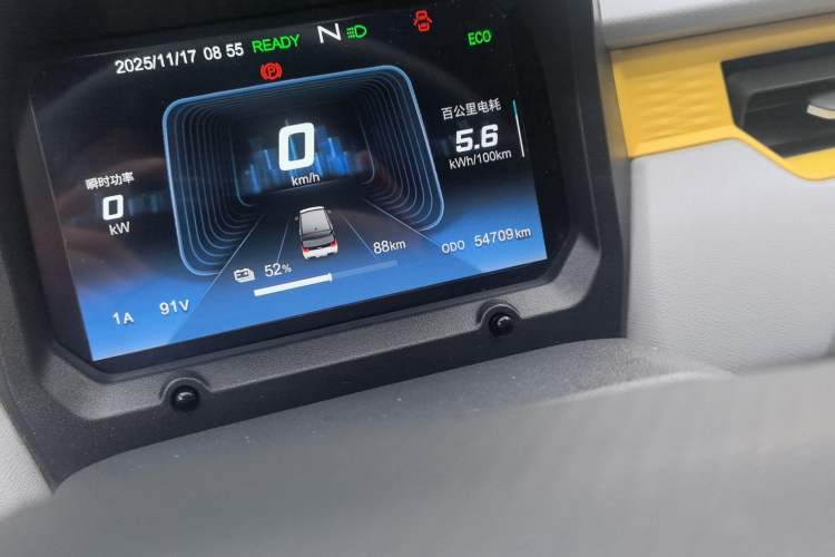 Used Chery QQ Ice Cream 2022 170km Sundae Phosphate Lithium-Ion Odometer Close Up