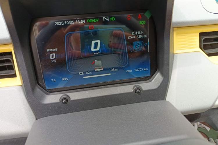 Used Chery QQ Ice Cream 2022 120km Conical Shape Lithium Iron Phosphate Odometer Close Up