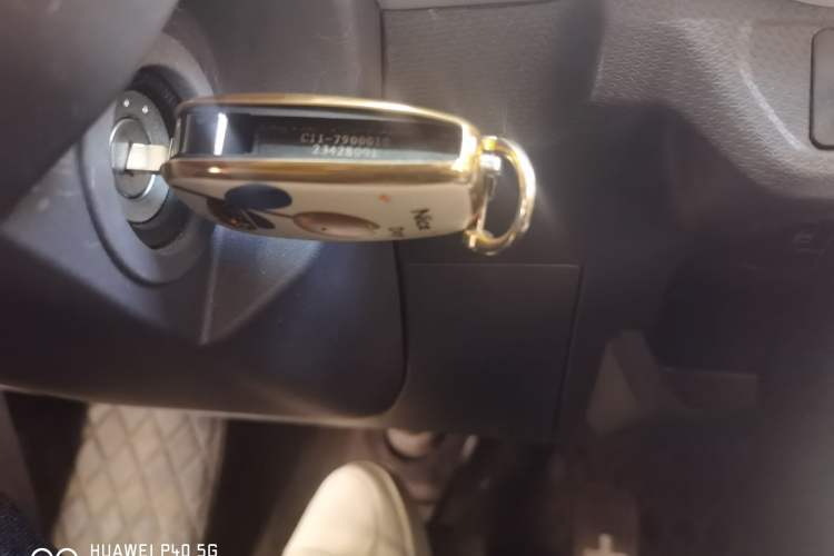 Used Chery QQ Ice Cream 2022 120km Milkshake Phosphate Lithium-Iron Vehicle Key
