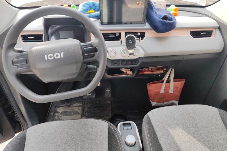 Used Chery QQ Ice Cream 2023 170km Milkshake – Lithium Iron Phosphate Center Console