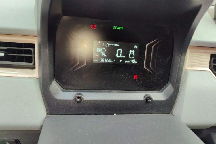 Used Chery QQ Ice Cream 2023 170km Milkshake – Lithium Iron Phosphate Instrument Cluster
